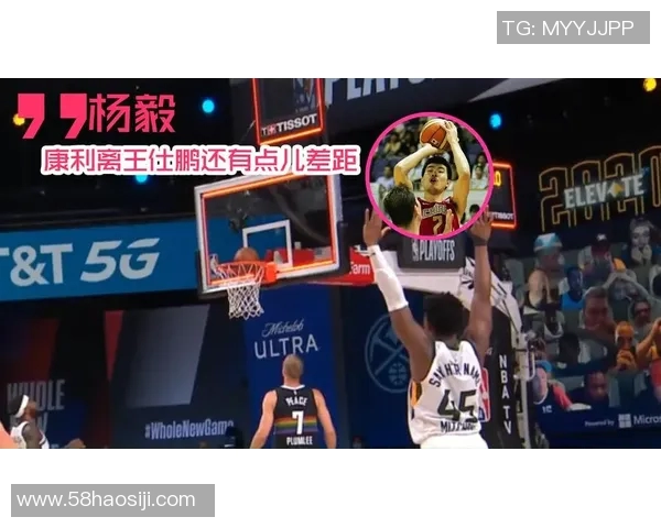 克罗地亚与匈牙利激战正酣比赛结果揭晓引发球迷热议