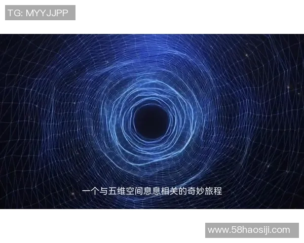 中央脉搏与北方神秘直播交汇探讨奇幻世界的奥秘与魅力