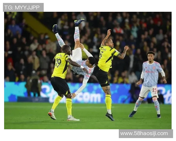 曼联主场迎战沃特福德精彩回顾与赛后分析