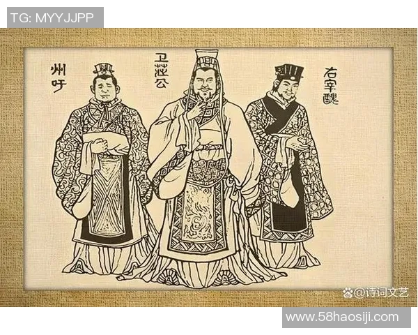 李禄的传奇人生与历史地位探讨：从诗词到政治的多重角色分析